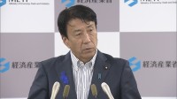 齋藤経産大臣　電力供給「一時的に厳しくなることも」　猛暑で電力不足の懸念　節電要請はせず