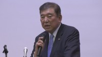 自民・石破元幹事長　“自民党改革や社会保障・財政改革”が総裁選の主な争点に　安全保障政策の見直しにも言及