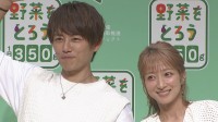 【杉浦太陽＆辻希美】　子ども不在時の過ごし方は「野菜デート」　イベントで「たぁくん」「のん」と呼び合う