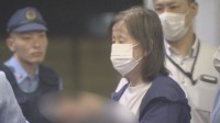 「娘を殺したことに間違いありません」神奈川県藤沢市のマンションで54歳の女性が遺体で見つかった事件　同居する78歳の母親を殺人の疑いで逮捕　神奈川県警