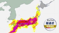 日本海側は雨や雷雨　太平洋側は晴れても天気急変に注意　厳しい暑さ続く