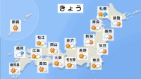 【今日の天気・7月21日】西日本、東日本の山沿いなどで雷雨の所も　広範囲に熱中症警戒アラート