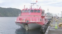 【速報】航行不能の高速ジェット船　伊豆大島・岡田港に到着　まもなく接岸作業へ