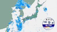 山形・秋田は大雨に最大級の警戒　西～東日本は猛暑