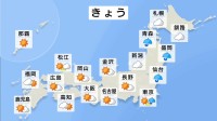 関東はところにより雷雨 北日本では雨の降る時間も 地盤の緩んでいるところでは土砂災害に警戒