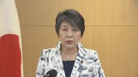 上川外務大臣 「佐渡島の金山」世界遺産登録決定は「大変意義深い」　前日の日韓外相会談でも言及