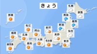 7月28日　今日の天気　東日本は関東などの山沿いで雷雨も　気温は東海や関東地方などで40度に迫る所も
