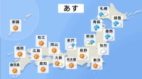 7月28日（日）あすの天気　東京都心は今年一番の暑さを更新する見込み　東北は火曜日にかけて大雨に 警戒
