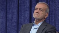 イラン　改革派のペゼシュキアン新大統領が就任