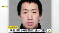【速報】静岡・菊川市の一家3人殺害　鳥取市内で元自衛官の孫(27)を確保　腹部にけがした状態