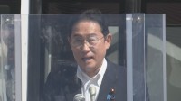 岸田総理　リニア中央新幹線の2037年全線開業に向け「JR東海に必要な指導と技術支援」