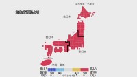 お盆時期は晴れる日多い　気温はかなり高くなる見込み　熱中症に警戒を　気象庁1か月予報