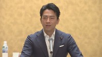 自民・小泉進次郎元環境大臣「日本版ライドシェア 課題も見つかっている」