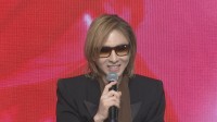 【YOSHIKI】10月に首の手術へ 手術後は「治療に専念」もディナーショーは「やります」と宣言