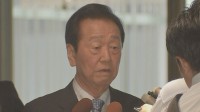 立憲・代表選めぐり泉G幹部が小沢一郎議員と会談