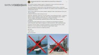 ウクライナ軍　黒海でロシアの潜水艦を撃沈と発表