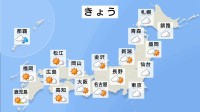 厳しい暑さと天気の急変に注意　大気不安定　激しい雨や雷雨のおそれ