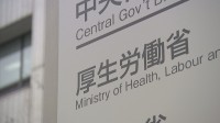 【速報】「実質賃金」27か月ぶりにプラスに転じる　前年同月比1.1%増　賞与が大きく伸びる