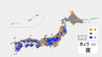 大気非常に不安定　局地的に激しい雷雨　東海から九州で猛暑続く