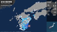 宮崎県で最大震度3の地震　宮崎県・高鍋町、新富町、川南町、宮崎市、日南市、串間市、国富町、都城市、三股町