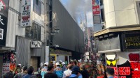 【速報】東京・新宿歌舞伎町のビルで火事「何か爆発音がする」