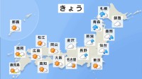 関東以西は猛暑と天気急変に注意　北日本は長引く雨で土砂災害などに警戒　台風7号は夕方から夜に小笠原諸島に最接近