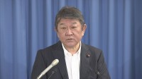 「極めて残念」岸田総理の総裁選不出馬を受け、茂木幹事長がコメント