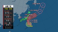 台風7号 伊豆諸島で線状降水帯発生おそれ　あすは関東に荒天 記録的暴風も