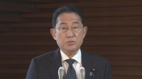 【速報】岸田総理「運用面での改善を図る」　南海トラフ地震臨時情報の「巨大地震注意」対応終了でSNSを更新