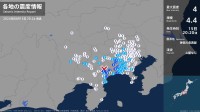 神奈川県で最大震度4のやや強い地震　神奈川県・中井町