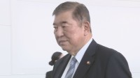 【速報】自民・石破元幹事長“20人の推薦人確保のメドつきつつある” 総裁選への出馬に自信のぞかせる