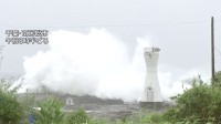 非常に強い台風7号 昼前から関東地方などに接近か まもなく千葉が暴風域に入る見込み