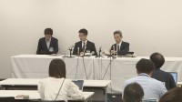 横浜市教員わいせつ事件裁判職員大量動員問題　教育委員会が処分発表　傍聴の協力依頼などを行った職員ら4人を戒告処分