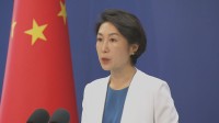 中国「トカラ海峡は国際海峡だ」と主張　中国海軍測量艦の領海侵入について