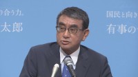 【速報】河野大臣「非課税のものは領収書をつけて速やかに報告を」 政策活動費の継続は明言避ける　自民党総裁選