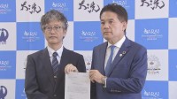 高速実験炉「常陽」 茨城県と大洗町が安全対策工事「事前了解」 事実上の再稼働容認　 JAEAは再稼働“2026年度半ば”を目指す