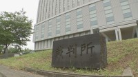 「被害者への暴行を認識」実行役の特定少年に懲役23年判決　東京・狛江市の強盗致死事件で東京地裁立川支部 「ルフィ」などと名乗る広域強盗事件