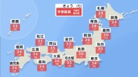 残暑長引く　関東から西で猛暑日続出　9月に入っても熱中症に注意