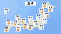 関東は断続的な雨…午後は雷を伴い激しく降る可能性も　名古屋や大阪は晴れて35℃まで上がる予想　熱中症に警戒【9月8日（日）の天気】