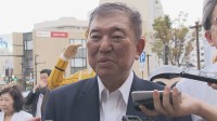 自民・石破元幹事長「困ってる人いれば併用も選択肢」と見直しに言及　紙の保険証廃止しマイナカードと一体化の政府方針