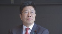 【独自】加藤勝信元官房長官　総裁選のキャッチコピーは「協創 新しい日本」