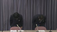 JR貨物　組み立て時のデータを改ざん　国交省が立ち入り検査へ