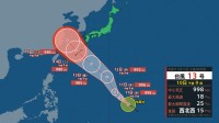 【速報】台風13号が発生　1時間に約15キロの速さでマリアナ諸島付近を西北西へ進行中