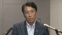 【速報】齋藤経産大臣「戦いから撤兵します」自民党総裁選の出馬断念を表明