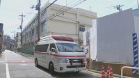 【速報】東京・大田区の小学校で男女6人の児童が熱中症の症状を訴え、2人が病院に搬送　東京消防庁