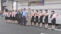 【一日署長】アイドルグループ「私立恵比寿中学」が交通安全を呼びかけ　「曲がり角で自転車に…」ヒヤり体験語る　東京・新宿区