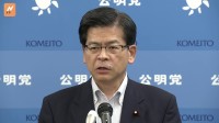 「公明党が政治改革の先頭に」石井幹事長が新代表に“事実上”決定　山口代表が任期満了 代表選告示もほかの立候補者無し