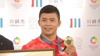 パリ五輪金・レスリング文田健一郎「ロス五輪に出場したら大谷翔平に会えるかも」川崎市スポーツ特別賞贈呈式