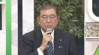 自民・石破元幹事長「法人税率は上げる余地ある」　高市経済安保担当大臣は反対