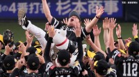 【ソフトバンク】4年ぶり20度目リーグ優勝を達成！小久保監督は就任1年目の快挙 球団では工藤公康氏以来 オリックスに逆転勝ち